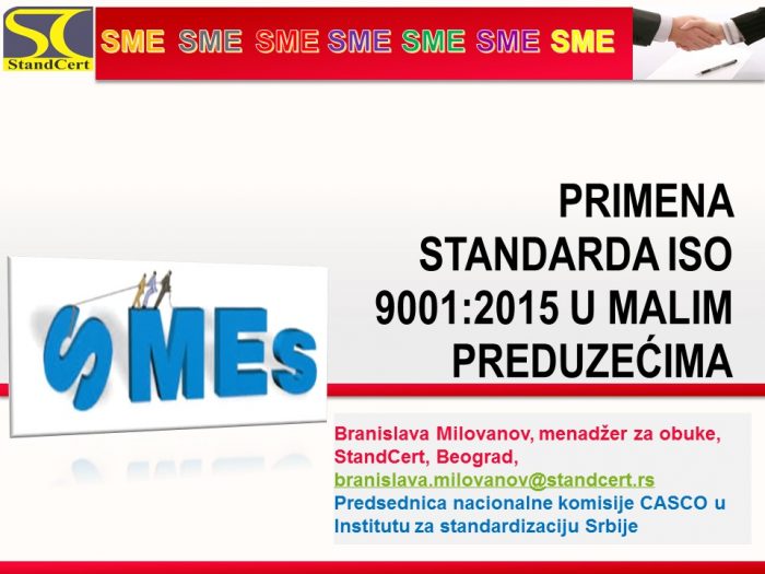 2016_nedelja_kvaliteta_mala_preduzeca_naslovna