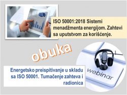 En16-Energetsko preispitivanje u skladu sa ISO 50001. Tumačenje zahteva i radionica.-Webinar @ StandCert d.o.o. Beograd